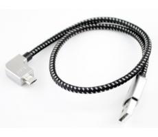 Адаптер Micro USB BMW для I-Pod/I-Phone